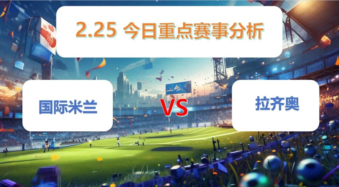 赛地聚焦——意甲赛前热度飙升;达拉斯独行侠战术微调;震撼外界;球队文化再被提及的简单介绍 赛地聚焦——意甲赛前热度飙升;达拉斯独行侠战术微调;震撼外界;球队文化再被提及的简单介绍