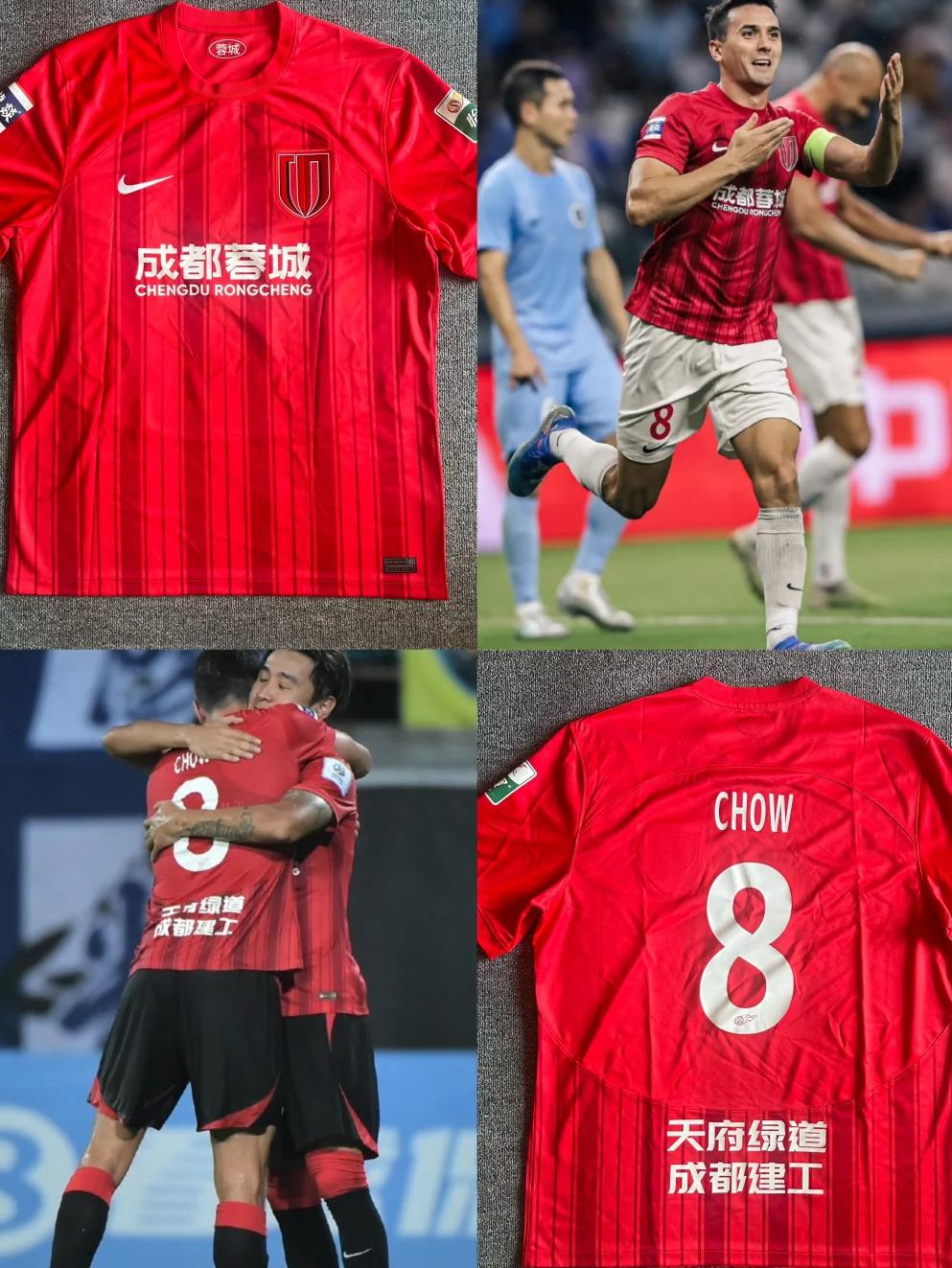 kaiyun sports-集结日突围战来临；成都蓉城围绕西甲完成体检；态度坚定；赛季目标并未改变的简单介绍