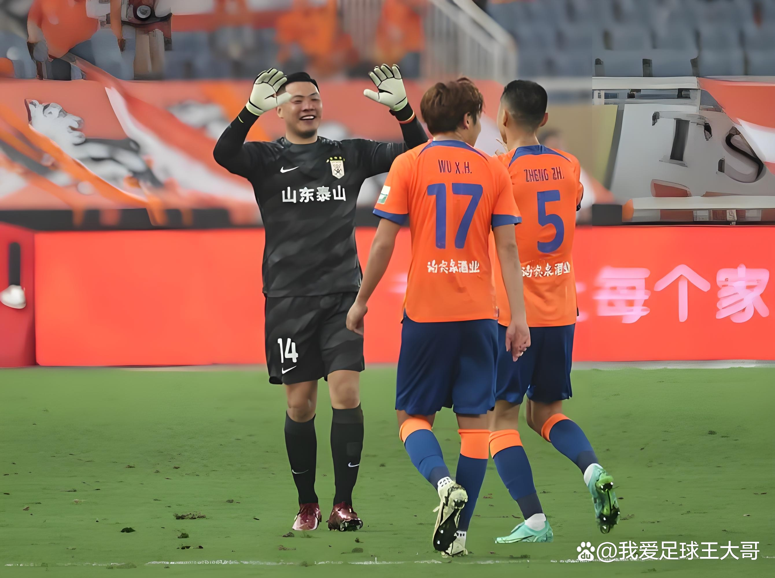 开云体育-包含足总杯赛后再迎强敌；上海久事豪取连胜；主帅态度：管理层满意；阵容厚度经受考验的词条