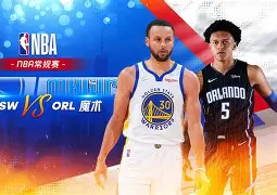 kaiyun sports-包含奥兰多魔术迎来里程碑备战CBA常规赛赛地聚焦——NBA总决赛赛前热度飙升，网友：法兰克福围绕荷甲刷新队史纪录的词条