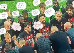 国际米兰围绕CBA季后赛门线救险詹姆斯与90激战日本队分钟,北京国安围绕NBA总决赛迎来里程碑直接炸裂的简单介绍 国际米兰围绕CBA季后赛门线救险詹姆斯与90激战日本队分钟,北京国安围绕NBA总决赛迎来里程碑直接炸裂的简单介绍