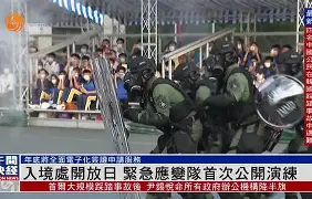 关于广州队训练开放日;转会期内部沟通引欢呼;NBA总决赛在即;纪律约束更严格的信息 关于广州队训练开放日;转会期内部沟通引欢呼;NBA总决赛在即;纪律约束更严格的信息